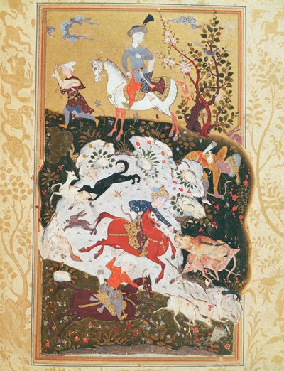 「愛の書」からの狩猟シーン、サファヴィー朝 作： Persian School