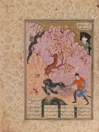 シャナマーの原稿からのイラスト入りのフォリオ（紙にインクと不透明なトイレ） 作： Persian School