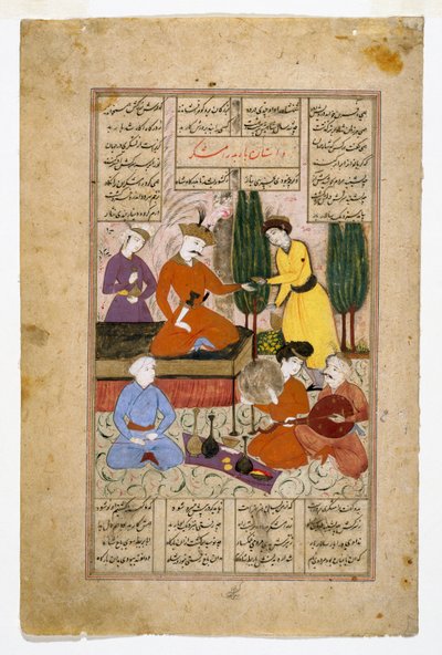 Shahnamahからのイラスト入りのページ。彼の玉座に座り、庭で廷臣に囲まれた17世紀後半のBahram Gurを示しています（羊皮紙の淡い色） 作： Persian School