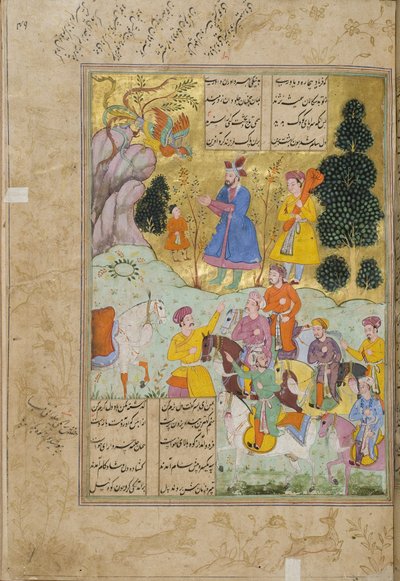 Shahnama（Book of Kings）のイラスト、Abul-Qasim Mansur Firdawsi（c.934-c.1020）、1781-82 作： Persian School