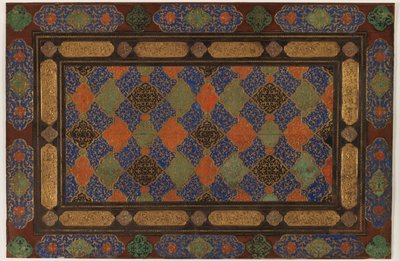 本の表紙の内側（革、金箔紙、ペイント） 作： Persian School