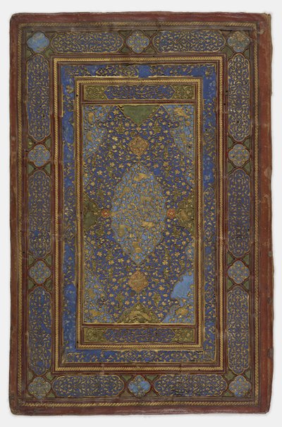 表紙の中、1500-30 作： Persian School