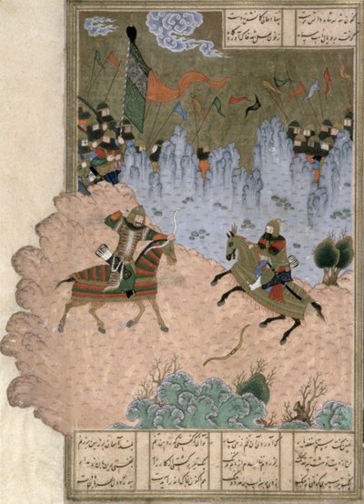 Isfandiyar Slain by Rustam With The Magic Arrow、illustration from the Shahnama（Book of Kings）、by abul-Qasim Manur Firdawsi（c.934-c.1020）c.1440-45（pen、ink＆wc on vellum） 作： Persian School