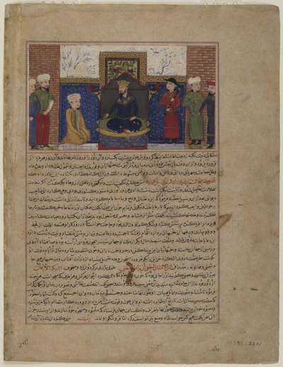 ジャムシッドが即位、1425年 作： Persian School