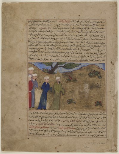 イエスとサム、Majma "al-tawarikh、c.1425 作： Persian School