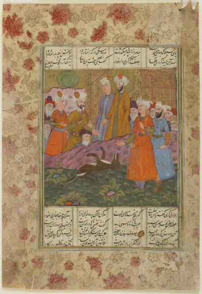 イエスと死んだ犬、1620年頃 作： Persian School