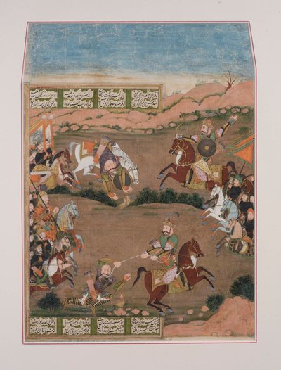 ケイ=クスラウはシャーナマからカラカーンを撃つ（紙にグワッシュ、金の装飾） 作： Persian School