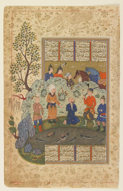 ケイ・クスロウはアフラシヤブc.1590-1600を斬首する準備をしています 作： Persian School