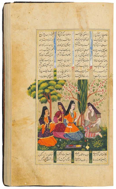 Khamza by Jamal al-Din Abu Muhammad Nizami 作： Persian School