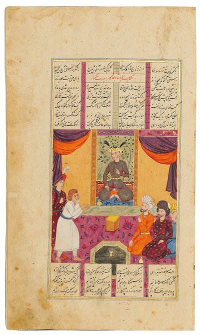 Khamza by Jamal al-Din Abu Muhammad Nizami 作： Persian School