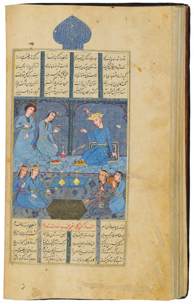 Khamza by Jamal al-Din Abu Muhammad Nizami 作： Persian School