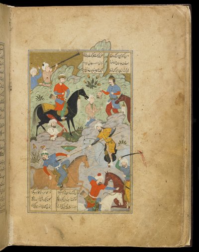 カムサからのバーラムをめぐるクスローの勝利 作： Persian School