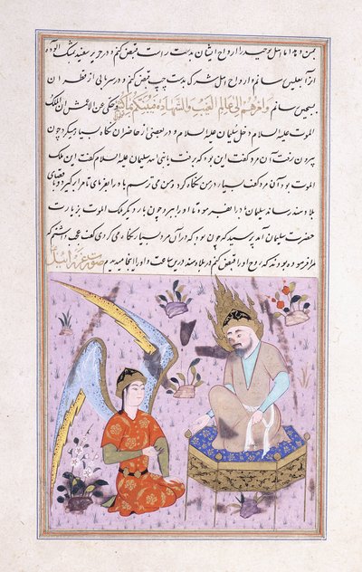 ソロモン王とペリ、c。 1570 作： Persian School