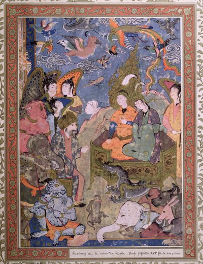 オリジナルのミニチュアの後のソロモン王とシバの女王 作： Persian School