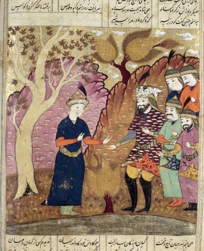 倒れたカウウスを発見した騎士たち、アブル・カシム・マヌール・フィルダウシ（c.934-c.1020）1619によるShahnama（Book of Kings）のイラスト 作： Persian School