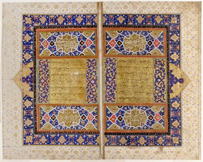 コーランフロントピース（紙に不透明なトイレ、インク、金） 作： Persian School