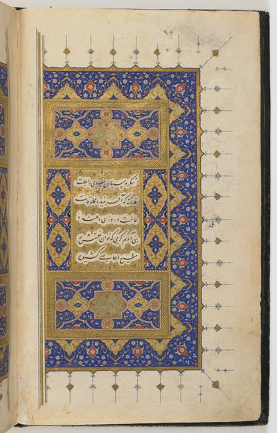 クリヤート 作： Persian School