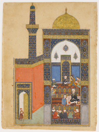 「学校でのライラとマジュヌン」、ニザミのカムサ（クインテット）のフォリオ 作： Persian School