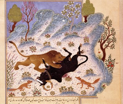 雄牛を襲うライオン カリラとディムナのページ 作： Persian School