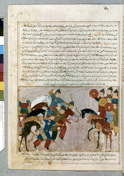 モンゴル帝国：西アジアを侵略するモンゴル軍 作： Persian School