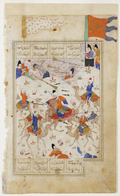 Majnunは氏族の戦いを見ます、c.1510（紙に不透明なトイレ） 作： Persian School