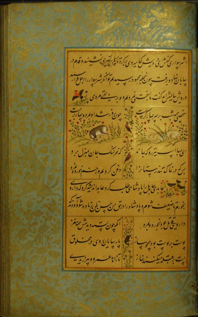 サディのグリスタンの原稿、1787 作： Persian School