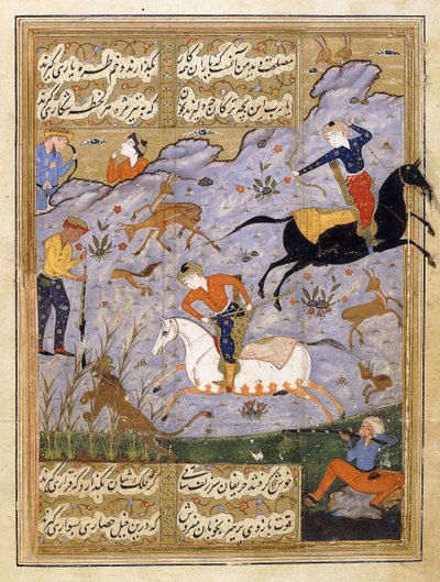 男性狩り鹿とライオン、c.1575 作： Persian School