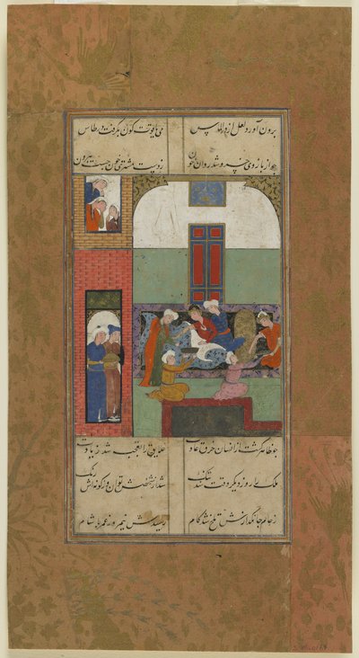 MihrとMushtariは腕から血を採取しています、c.1560-70 作： Persian School
