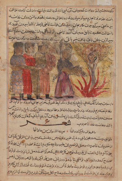 Kalila wa Dimnaのミニチュア絵画（紙にインクと不透明なトイレ） 作： Persian School