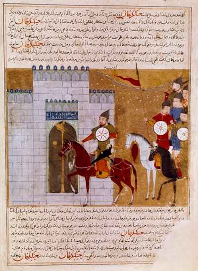 ペルシャのミニチュア要塞を包囲するモンゴル人 歴史家ラシッド・アルディン（al din）（1247-1318）の「ジャミ・アル・タワリク」（Jami al-tawarikh）すなわち「万国史」から引用 1430年頃 パリ、B.N. 作： Persian School