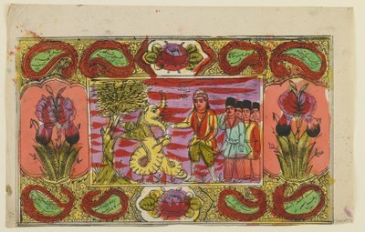 モーセとドラゴン、19世紀後半（手塗りのリト） 作： Persian School