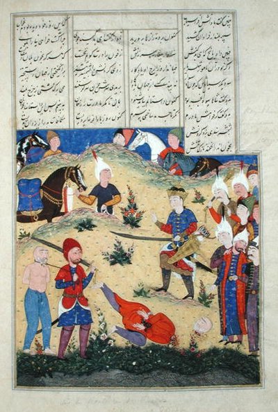 Ms D-184 fol.208b Afrasiab の夢の斬首が実現、「Shahnama」（王の書）のイラスト、Abu