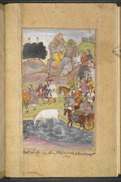 Or.12076 f.7v Bhadravati の街を見下ろす山に座って、Raja Yauvanasva の軍隊の兵士たちを見守っていた Bhima による馬 Syamakarna の発見。 (Narayan Khurd) 「Razmnāmah」 (「戦争の書」) より、マハブの翻訳 作： Persian School