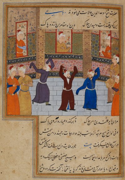 または。 11837、f.152 ムハンマド・タバドカニ (d.1486) 修道士と踊る、カマル・アルディン・フサイン・ガズルガヒによる「マジャリス・アル・ウシュシャク」のイラスト (紙にペンとインク、水彩) 作： Persian School