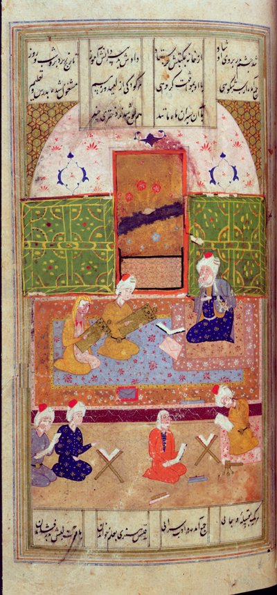 または 1216 f.135r 学校でのライラとマジュナム、ニザミの「カムサ」より 作： Persian School