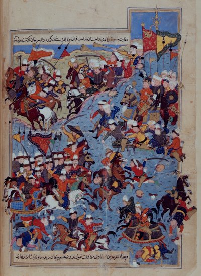 または 5736 fol.122v 1395 年のティムール (1336-1405) とトゥクタミッシュ カーンの戦い、トルコのミルフヴァンドの「Rawzat al-Safa」より 作： Persian School