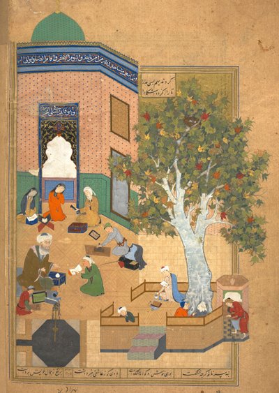 または。 6810、F.106V 作： Persian School