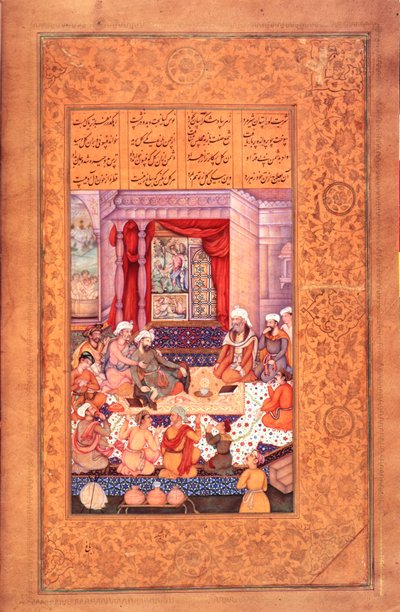 または 6810 fol.23v Nizami の「Khamsa」からの 2 人の競合する医師 作： Persian School