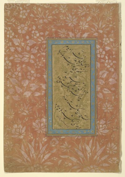 書道のページ、デタッチアルバムフォリオ、17世紀（紙にインクと金） 作： Persian School