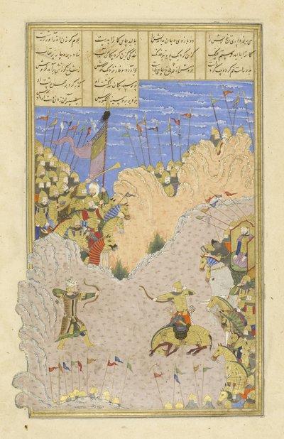 ペルシア語239 fol.145bロスタムがアシュカブを撃った、sahhnからの図（王の書）、Abul-Qasim Mansur Firdawsi（c.934-c.1020）、1444 作： Persian School