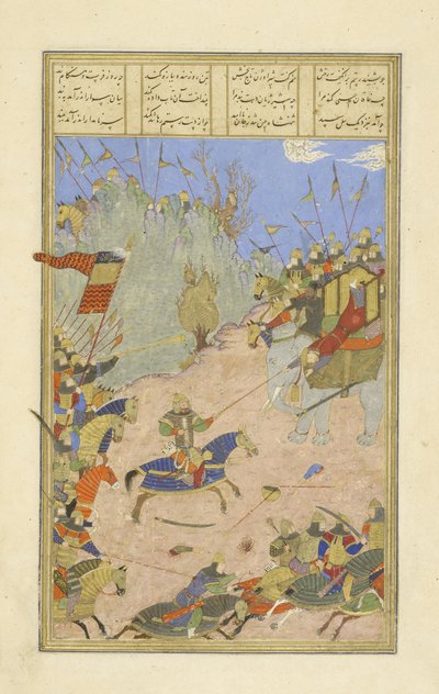 ペルシア語239 fol.155bロスタムは、象から彼の象を引きずる、Shahnama（Book of Kings）のイラスト、Abul-Qasim Mansur Firdawsi（c.934-c.1020）、1444 作： Persian School
