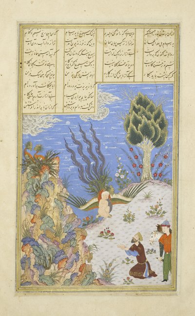 ペルシア語239 fol.16b SimurghがZ？lをS？mに復元、Shahnama（Book of Kings）のイラスト、Abul-Qasim Mansur Firdawsi（c.934-c.1020）、1444 作： Persian School