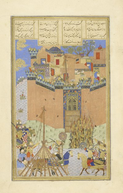 ペルシア語239 fol.223aガンディジの要塞は地雷で攻撃された、Shahnama（Book of Kings）の図解、Abul-Qasim Mansur Firdawsi（c.934-c.1020）、1444 作： Persian School