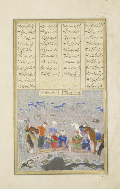 ペルシア語239 fol.243a雪の中のパラディン、Shahnama（Book of Kings）のイラスト、Abul-Qasim Mansur Firdawsi（c.934-c.1020）、1444 作： Persian School