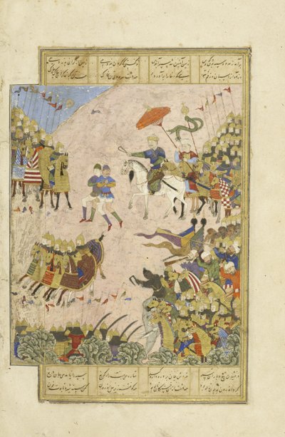 ペルシア語239 fol.269b Gusht？sp、バルフでAsj？spとの戦い、Shahnama（Book of Kings）のイラスト、Abul-Qasim Mansur Firdawsi（c.934-c.1020）、1444 作： Persian School