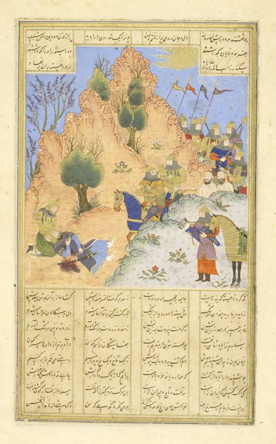 ペルシア語239 fol.313bイスカンダルは死にゆくD？r？を慰める、Shahnama（Book of Kings）のイラスト、Abul-Qasim Mansur Firdawsi（c.934-c.1020）、1444 作： Persian School