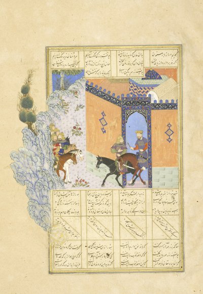 ペルシア語239 fol.394aエスケープオブキューバッド、Shahnama（Book of Kings）のイラスト、Abul-Qasim Mansur Firdawsi（c.934-c.1020）、1444 作： Persian School