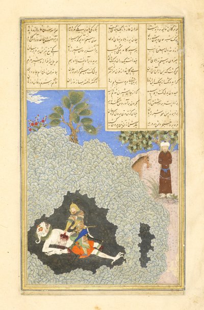 ペルシャ人239 fol.44aロスタムがホワイトディヴを倒す、Shahnama（Book of Kings）のイラスト、Abul-Qasim Mansur Firdawsi（c.934-c.1020）、1444 作： Persian School