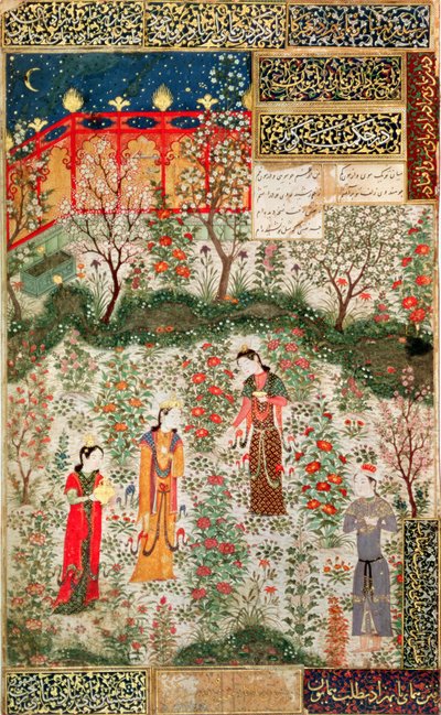 ペルシャ庭園、15世紀（紙にトイレ） 作： Persian School