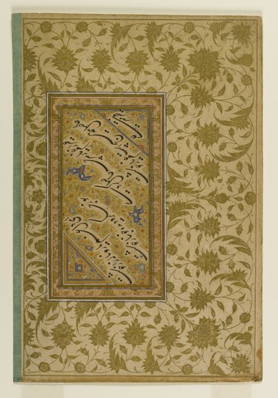 ミラン・アリの詩の詩、イランのムラカのページ（インク、不透明なトイレ、紙の上の金） 作： Persian School